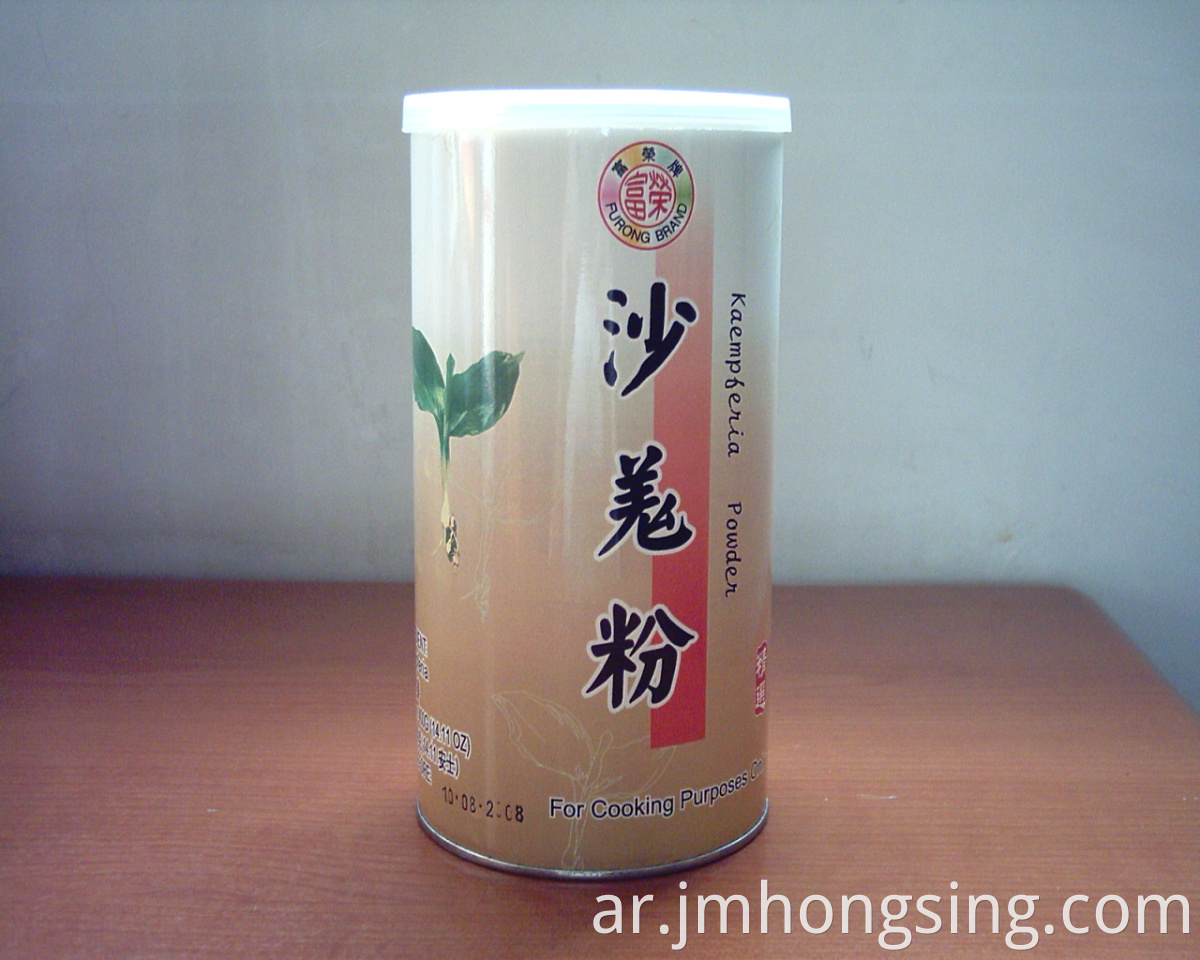 400G Dried Ginger Powder Canned